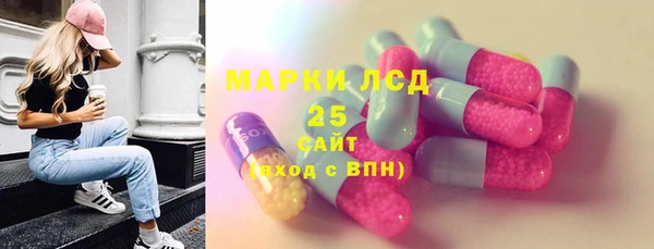 mix Баксан